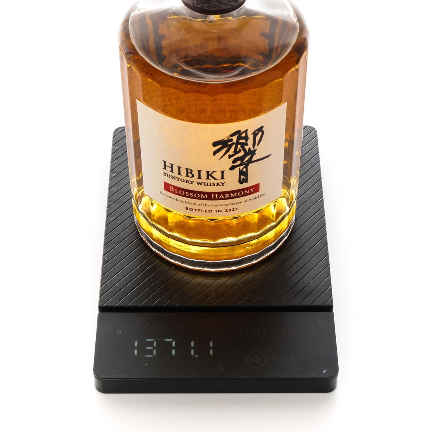 响 2021 樱花风味桶 Blossom Harmony 700ml