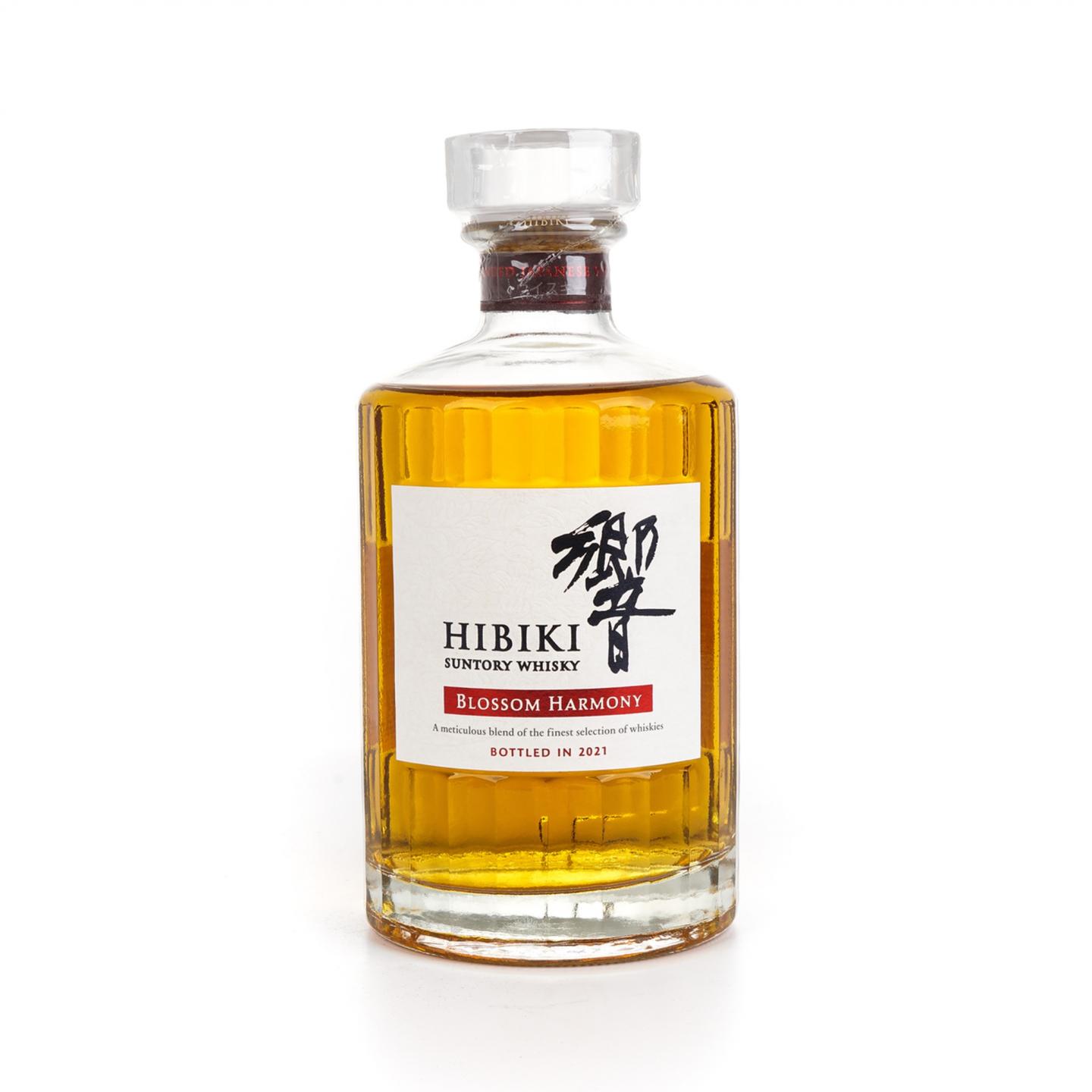 响 2021 樱花风味桶 Blossom Harmony 700ML