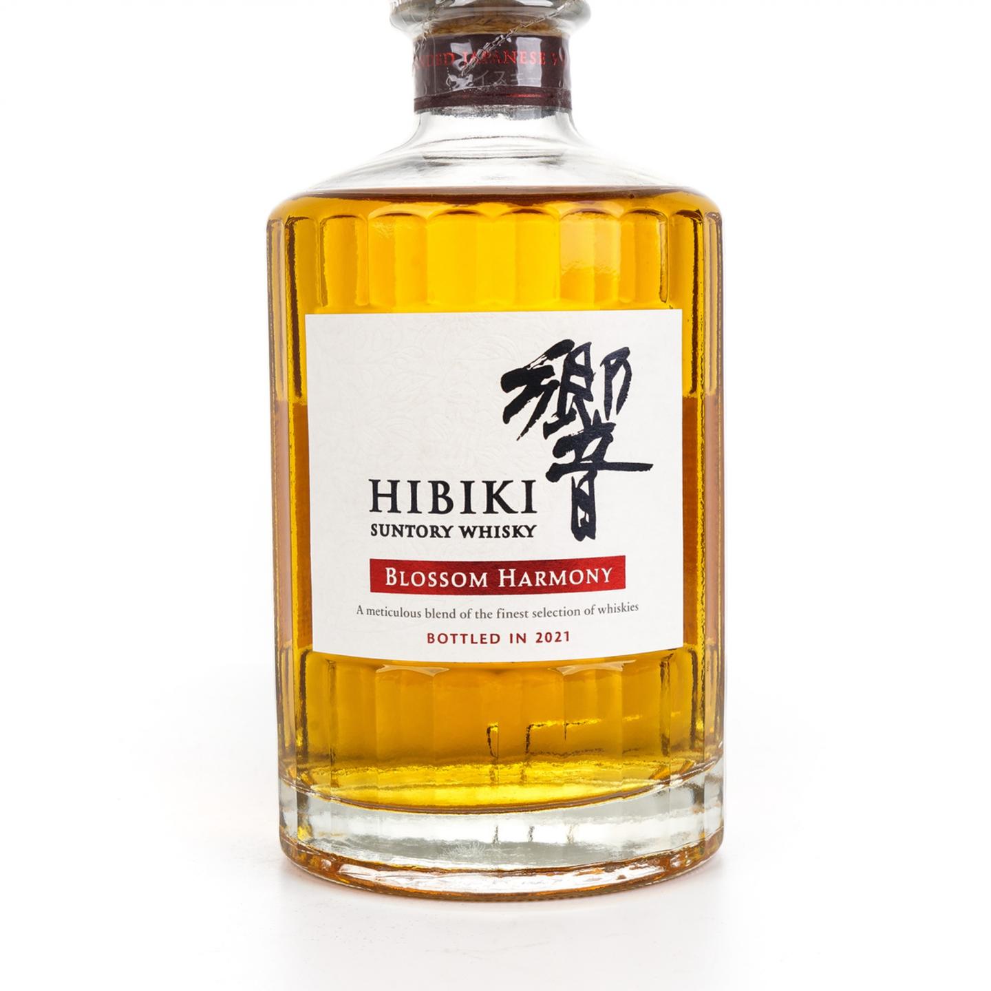 响 2021 樱花风味桶 Blossom Harmony 700ML