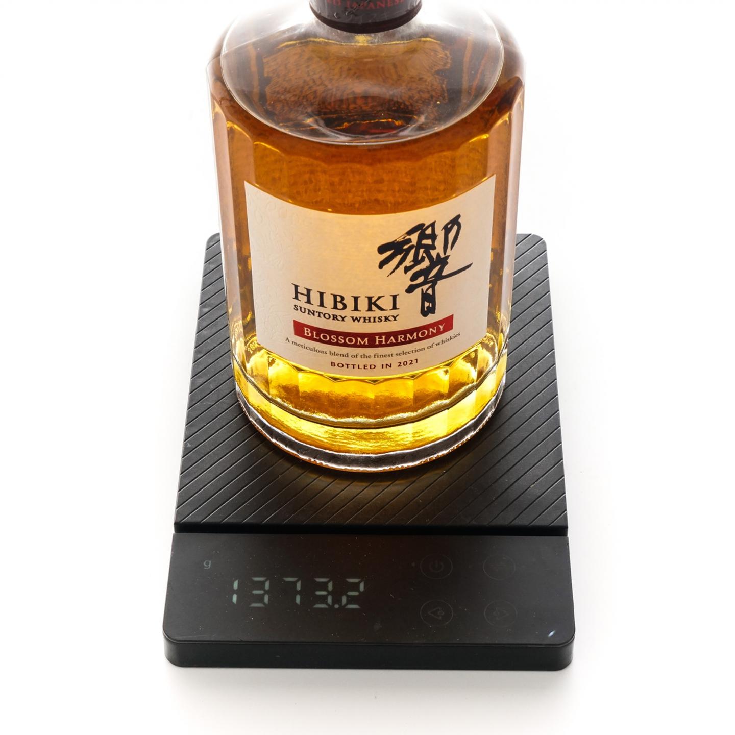 响 2021 樱花风味桶 Blossom Harmony 700ML
