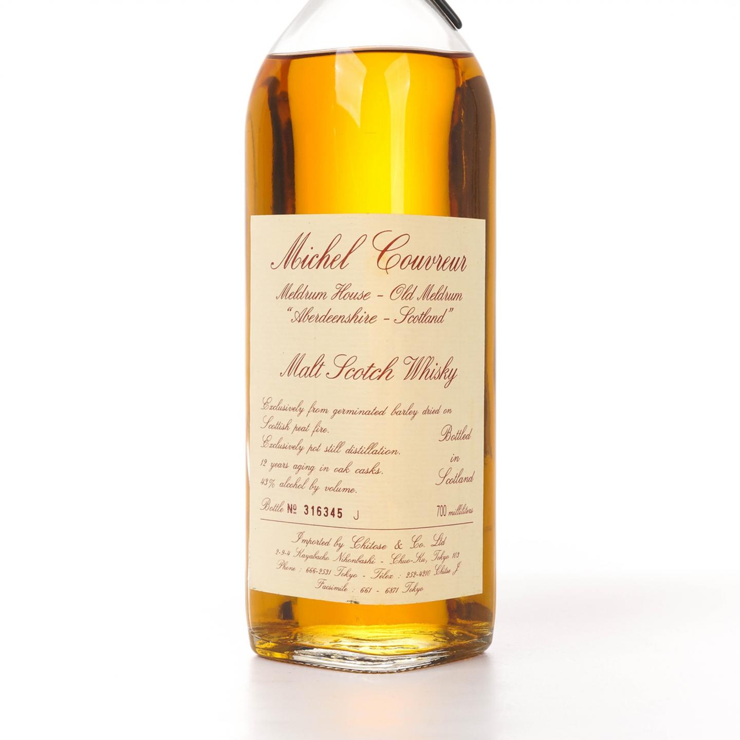 Michel Couvreur 12年 700ml