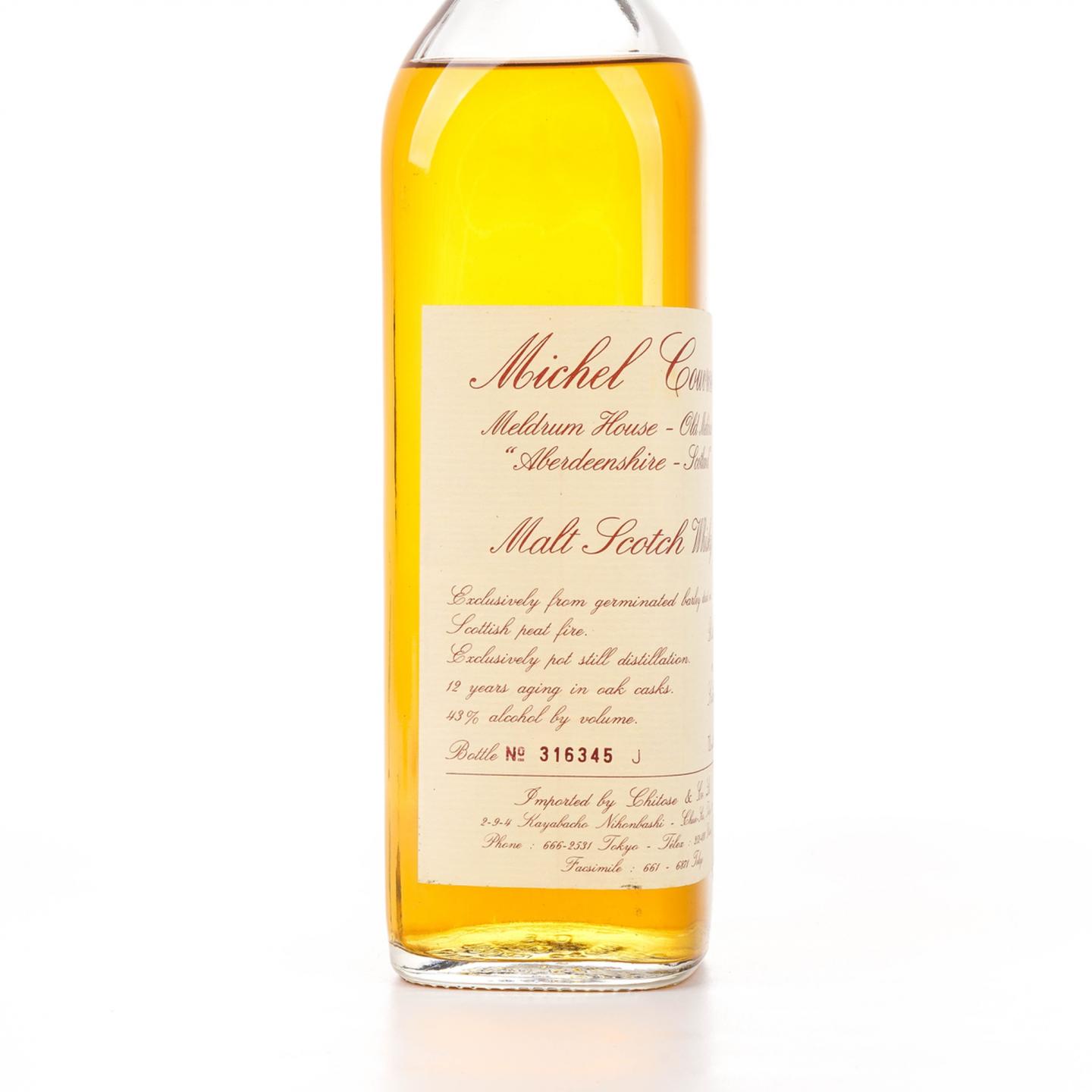 Michel Couvreur 12年 700ml