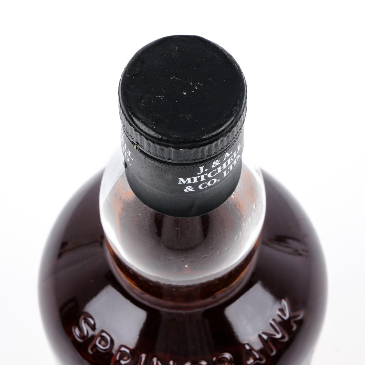 云顶 18年 700ml