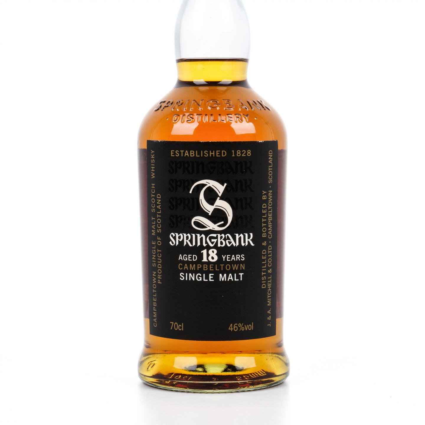 云顶 18年 700ml