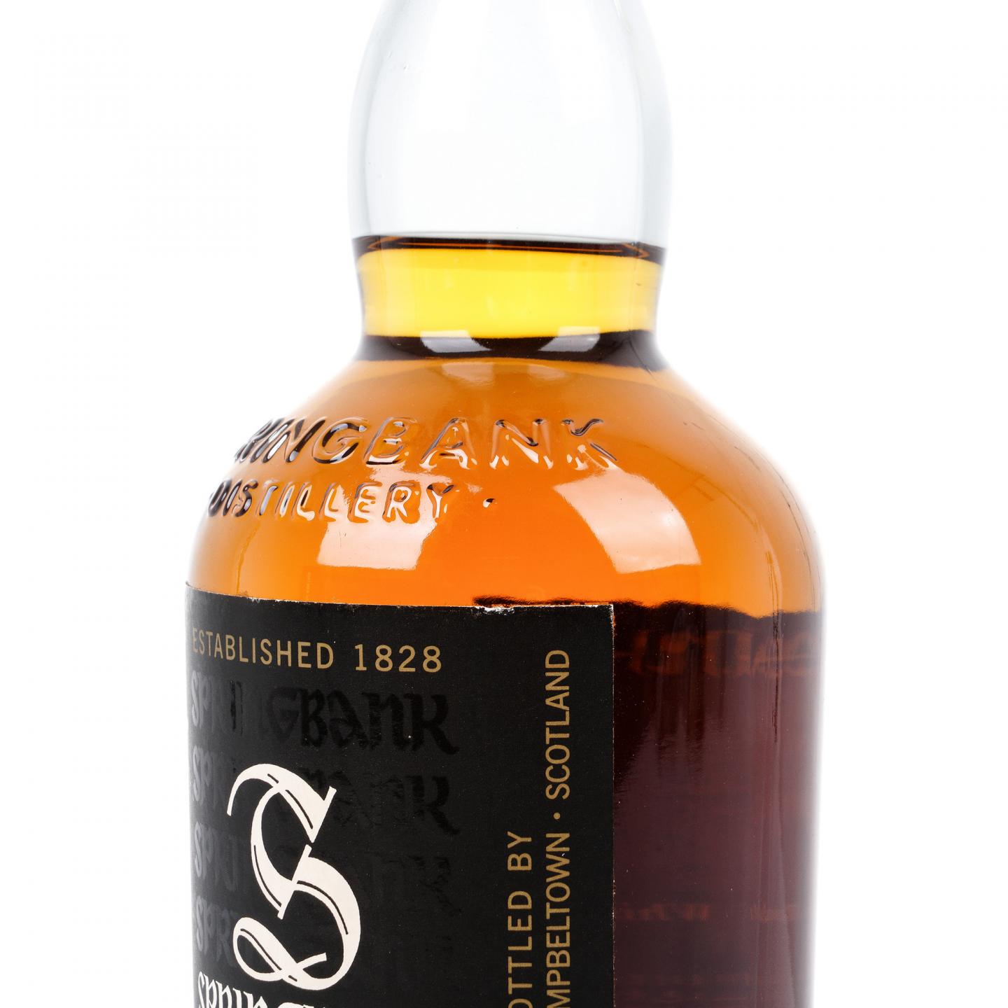 云顶 18年 700ml