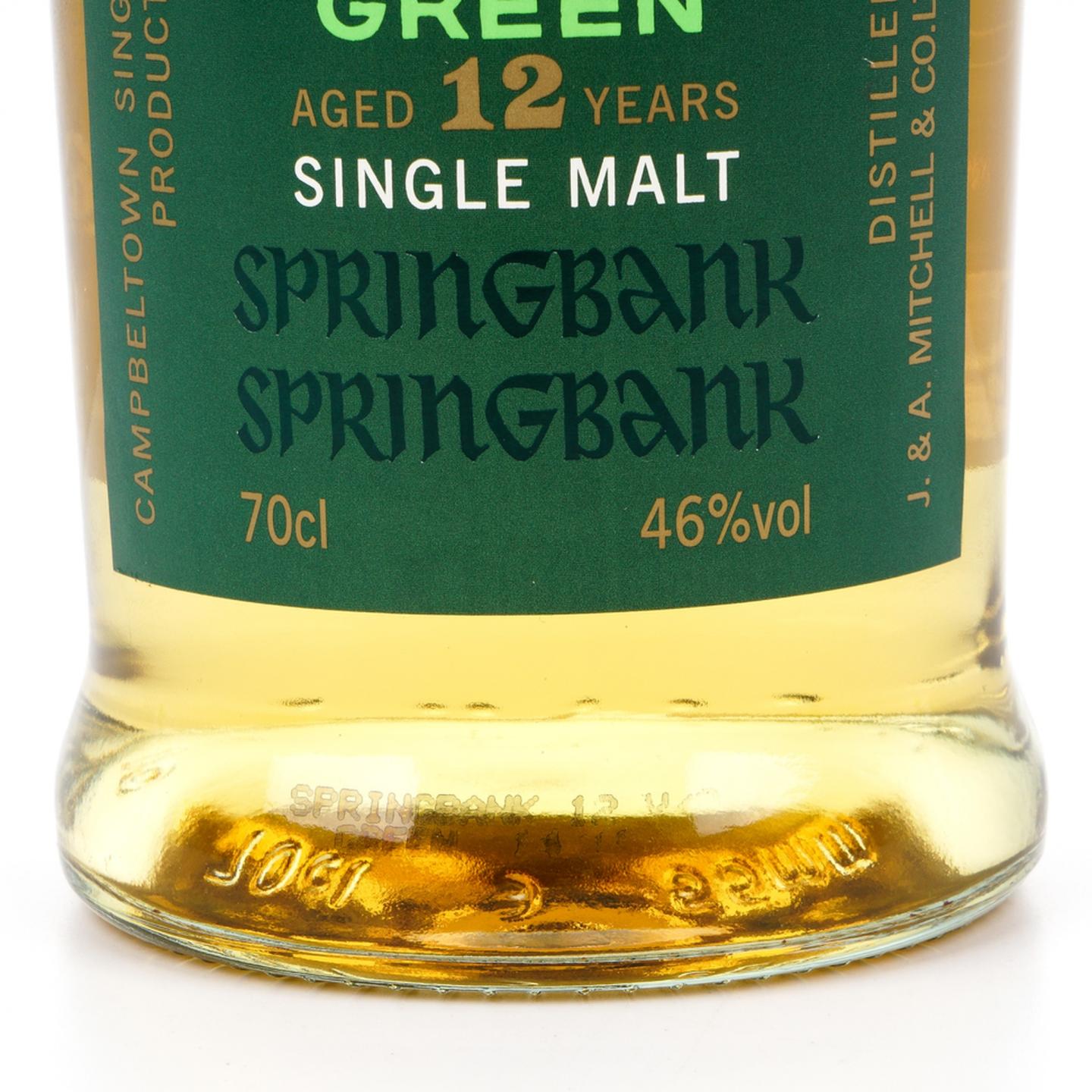 云顶 12年 Green