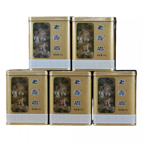 2003年 出口级福鼎白茶 老寿眉 5罐*150克 干仓