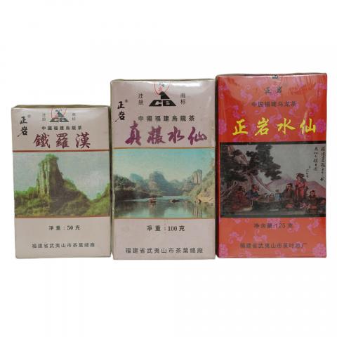 1990年代 武夷山茶叶总厂出品 乌龙一组 干仓
