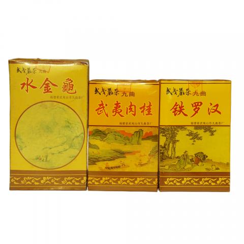 1990年代末 武夷山市九曲茶厂 乌龙 3盒组 干仓