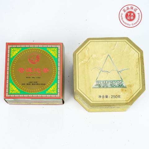 2006年 下关马背驮茶 250g/2005年 苍洱沱茶 100g 共2盒 干仓