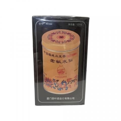 2011年 厦门茶叶进出口公司出品 老枞水仙一罐 约125克 干仓