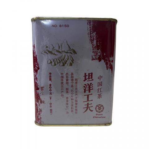 2010年 坦洋工夫茶一罐 约200克 干仓
