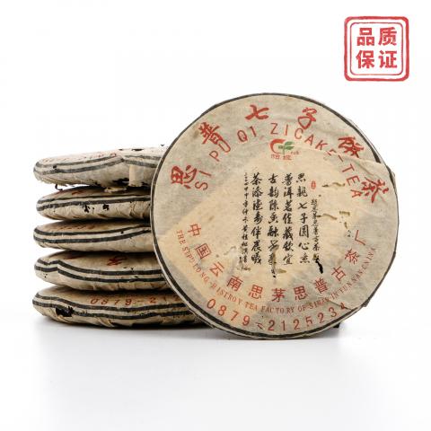 2002年 云南思茅古茶厂 七子饼茶 陈香熟饼 6饼*约335克 干仓