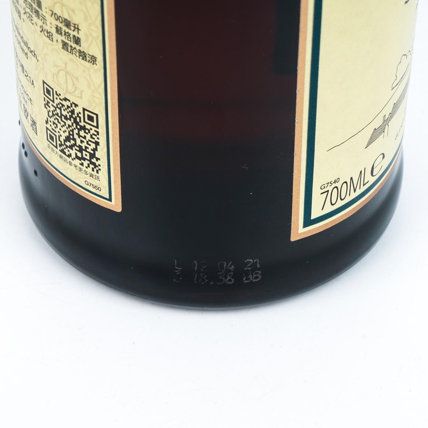 格兰花格 25年 雪莉桶 蓝盒