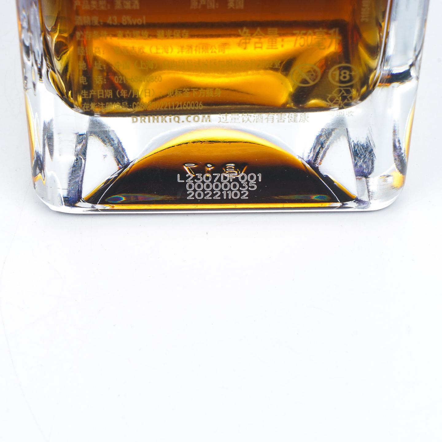 尊尼获加 30年 2022 紫金臻选系列 调和 行货 750ml
