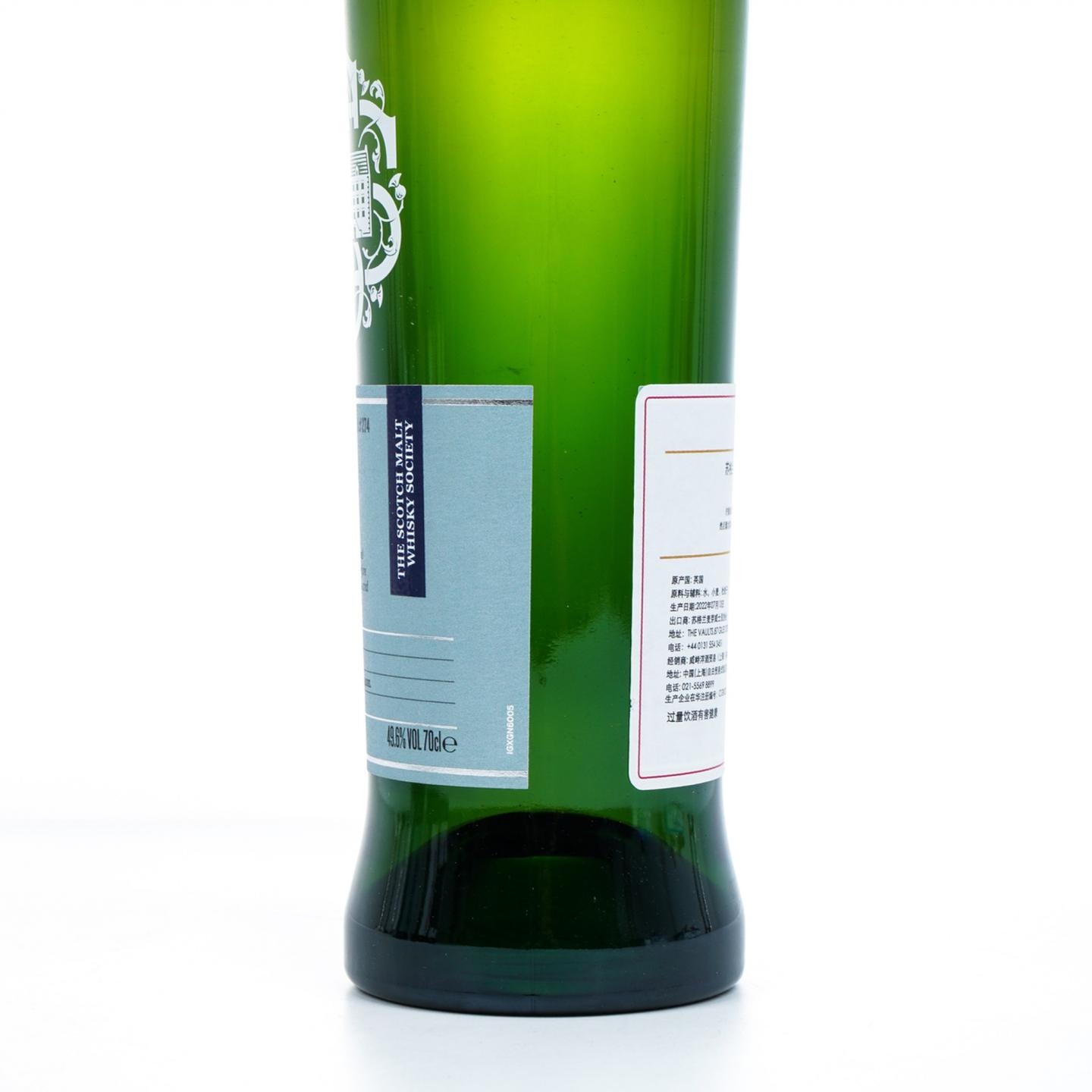 SMWS GN6.5 苏格兰金酒 2020 单桶