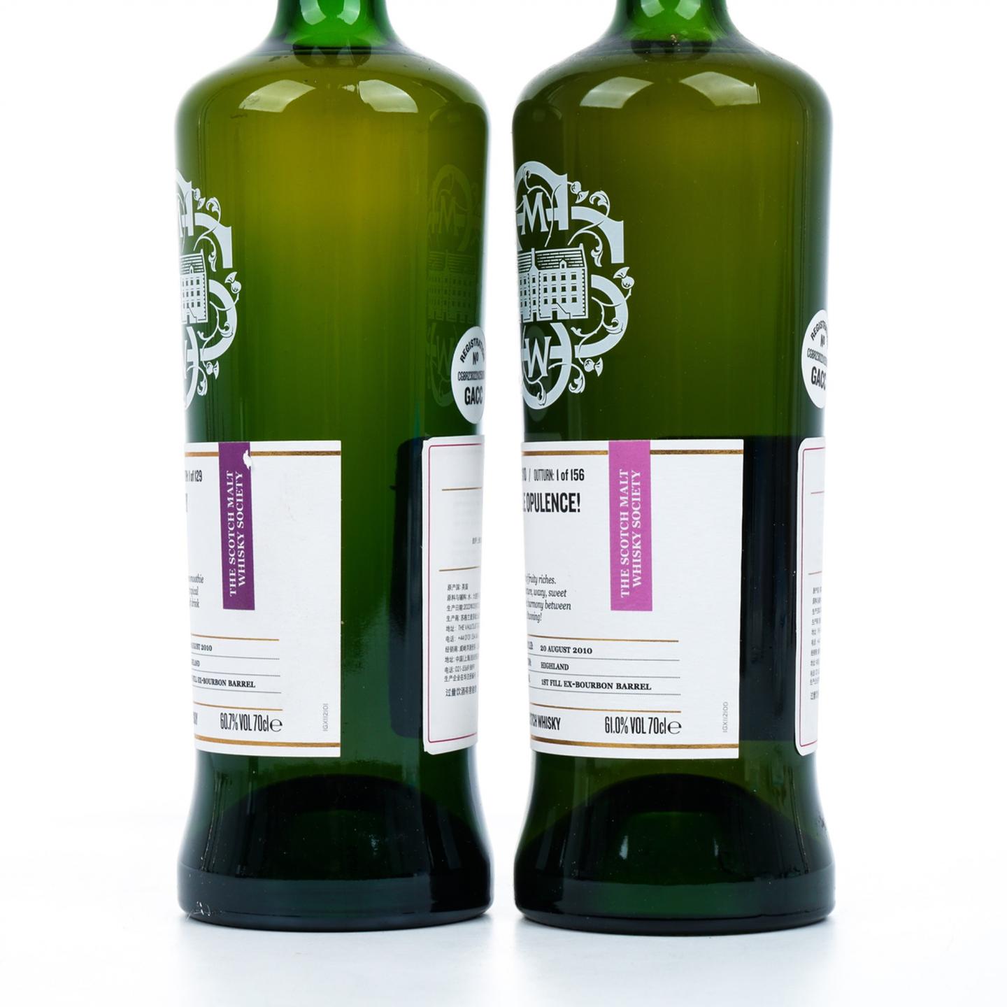 SMWS 112.100/112.101 英尺马林 11年 2瓶组