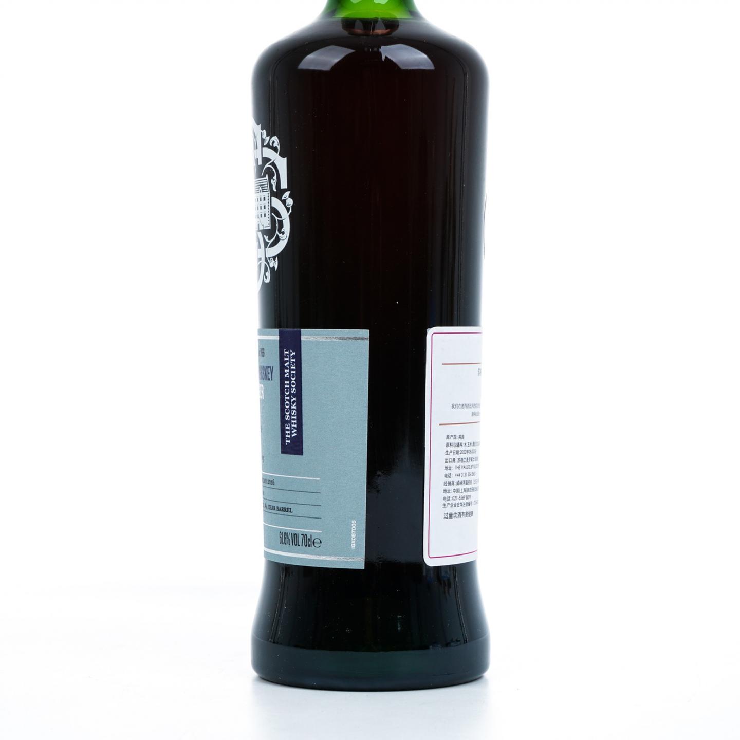 SMWS B7.5 MGP Ingredient 5年 2016 波本威士忌
