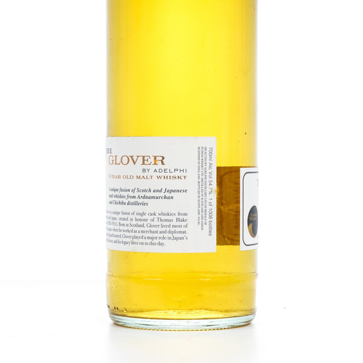 The Glover 4年 调和 Adelphi