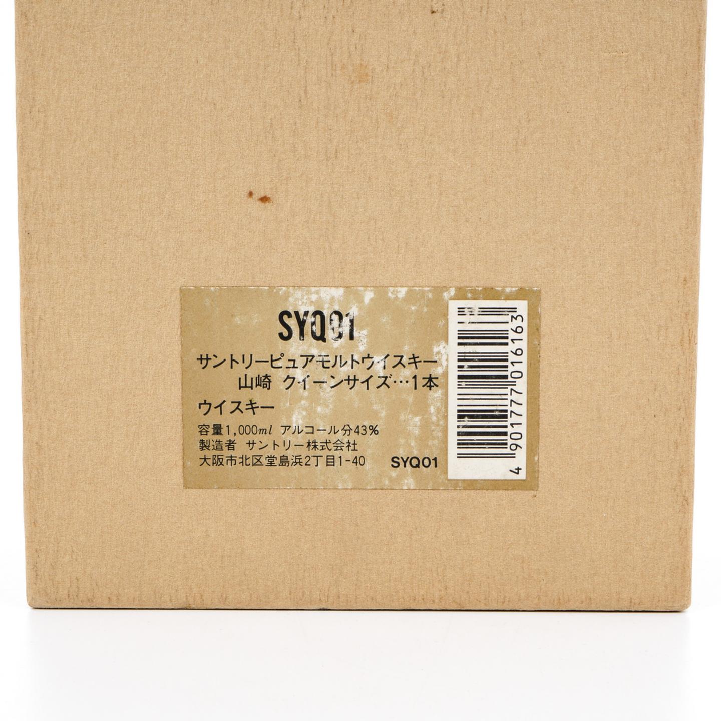 山崎 12年 金狮标 Pure Malt 1000ml