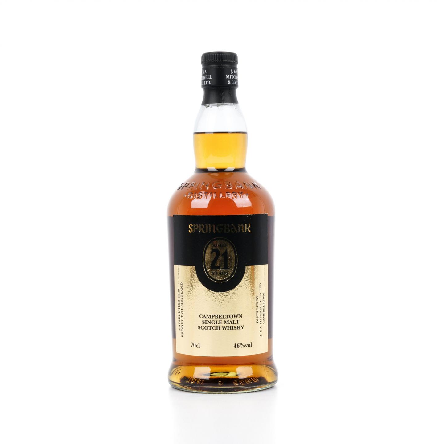 云顶 21年 700ml