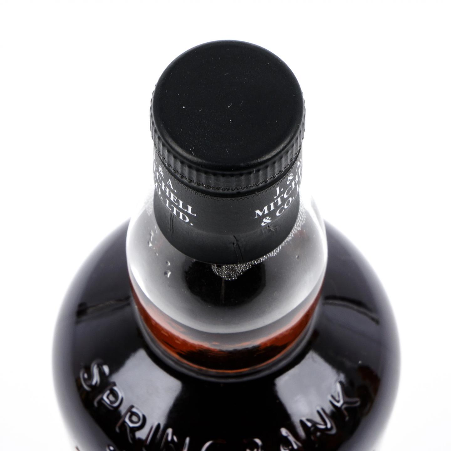 云顶 21年 700ml