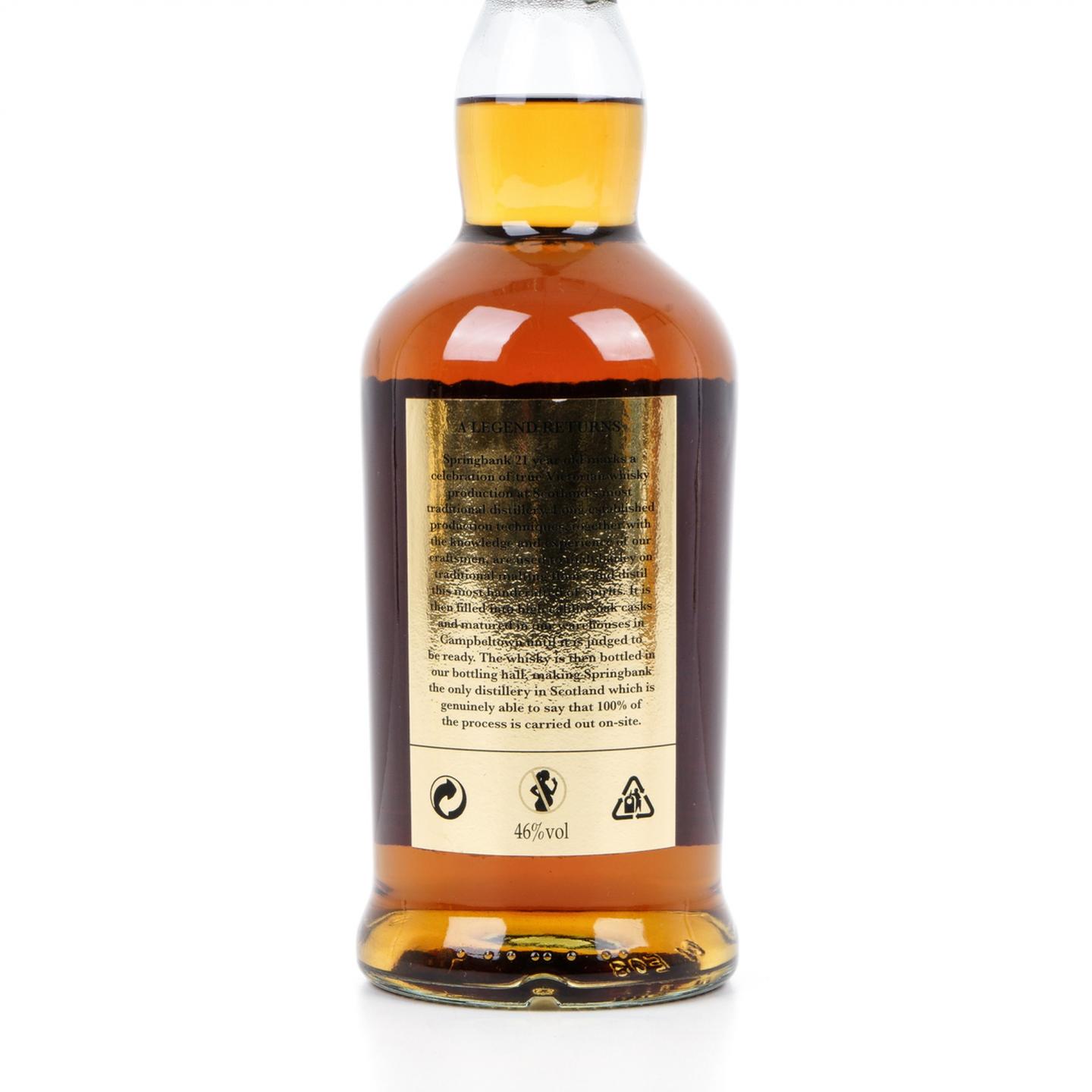 云顶 21年 700ml