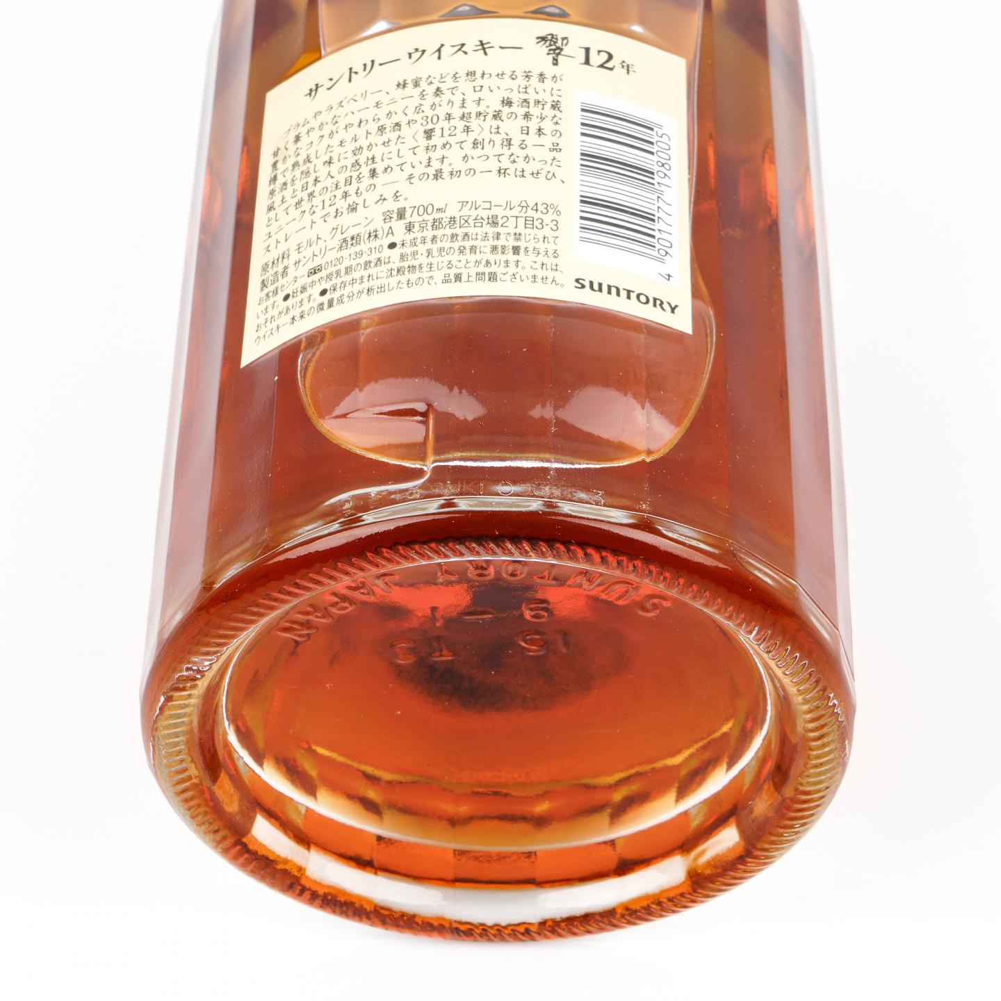 响 12年 调和 700ml