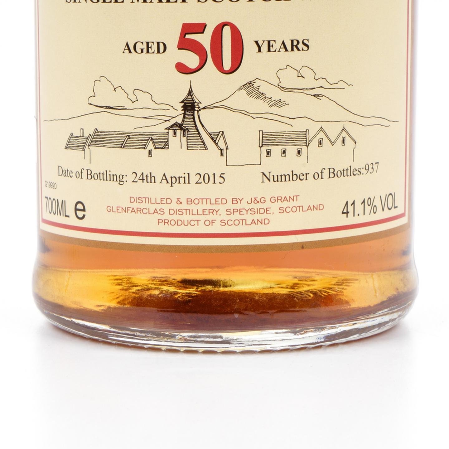 格兰花格 50年 2015 礼盒