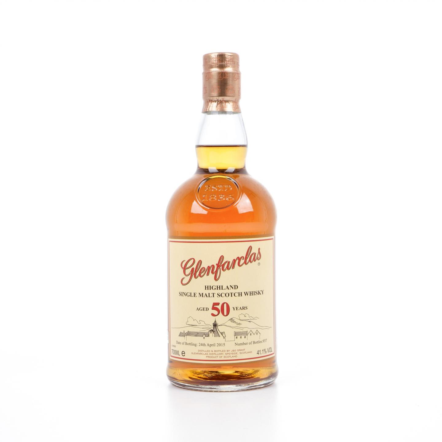 格兰花格 50年 2015 礼盒 700ml