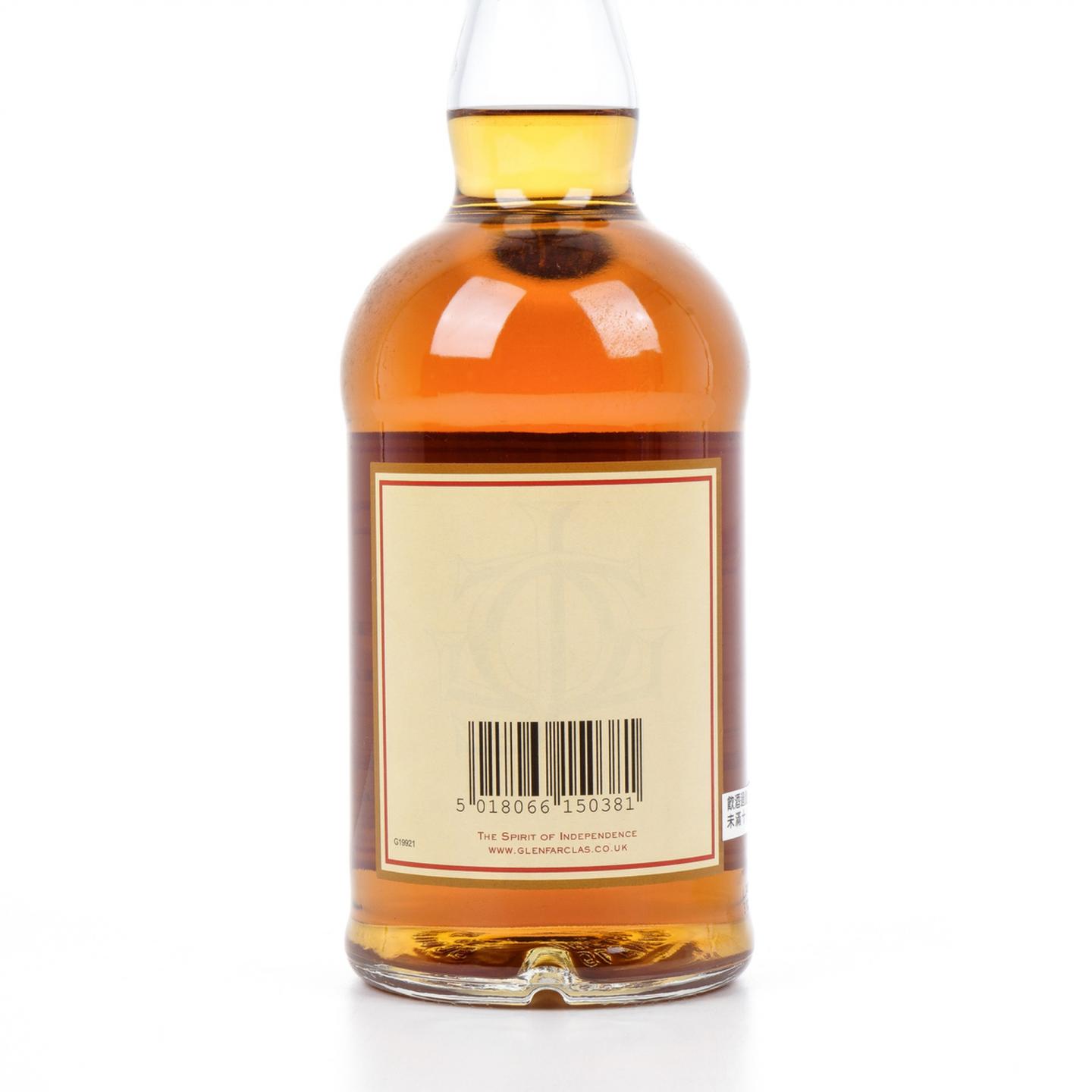 格兰花格 50年 2015 礼盒 700ml