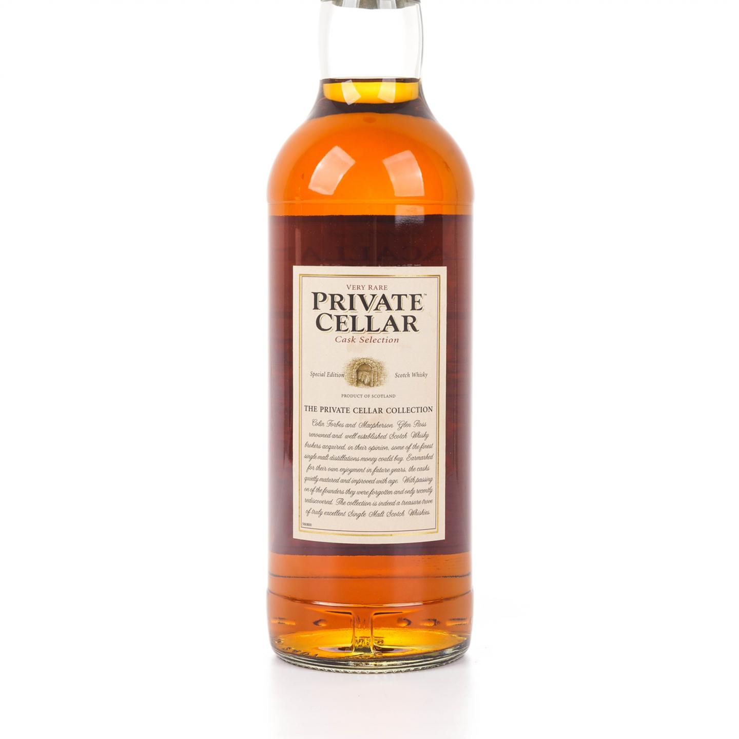 麦卡伦 1989-2009 Private Cellar