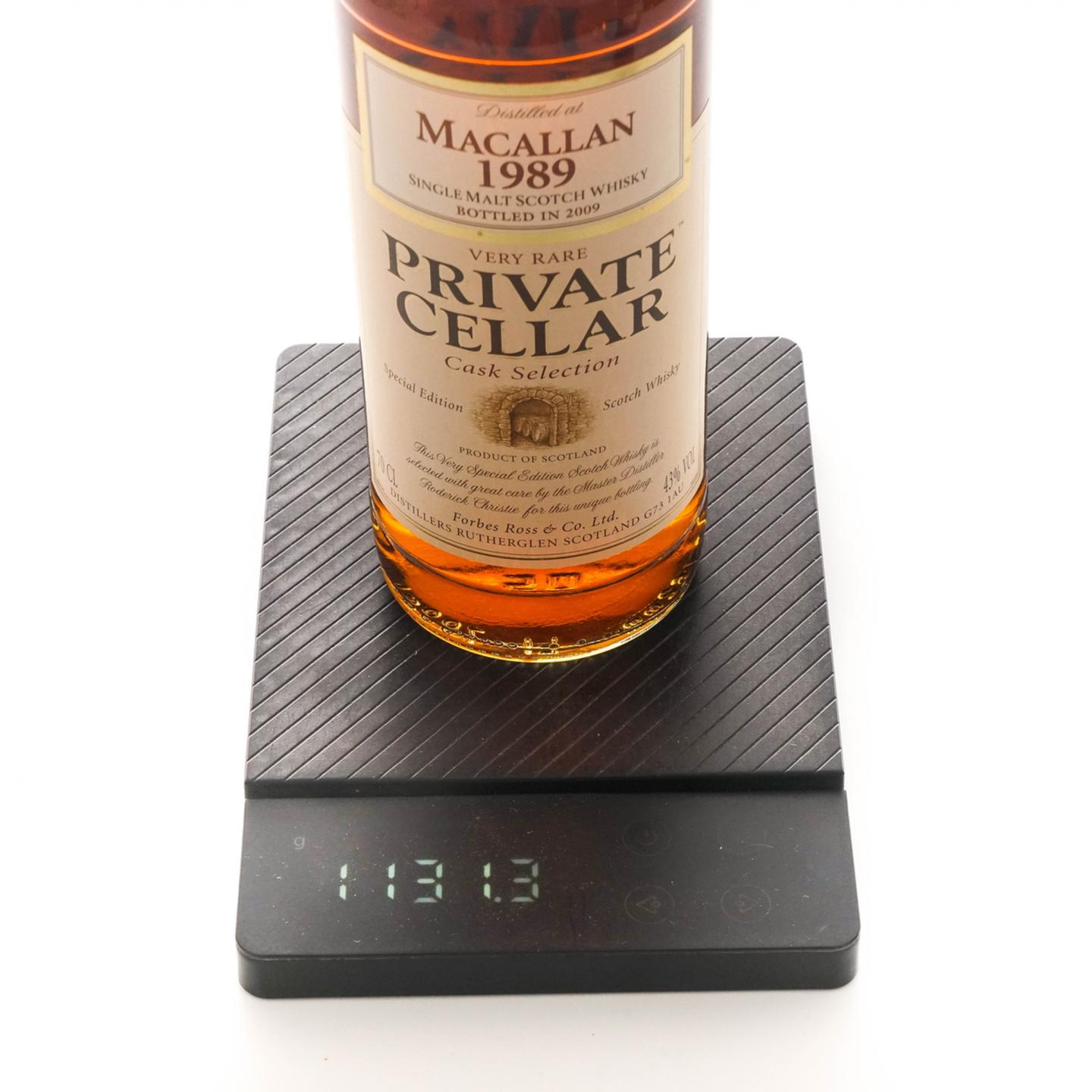 麦卡伦 1989-2009 Private Cellar