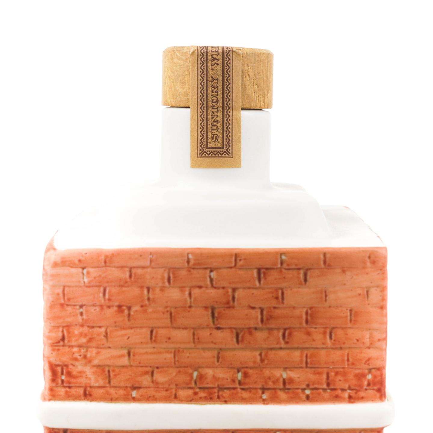 三得利 响 World House 荷兰小屋 600ml