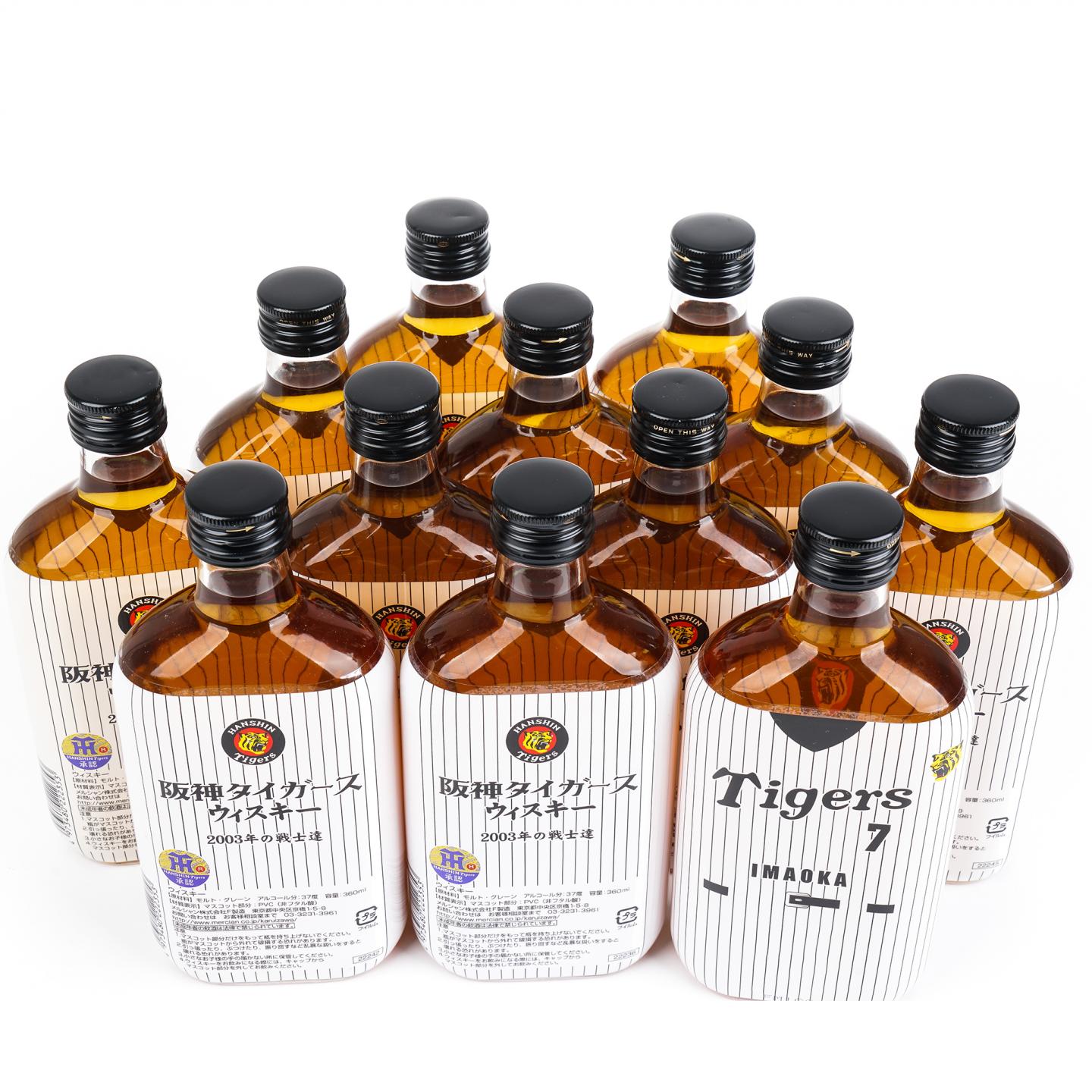 轻井泽 阪神虎队2003夺冠纪念 12瓶组*360ml