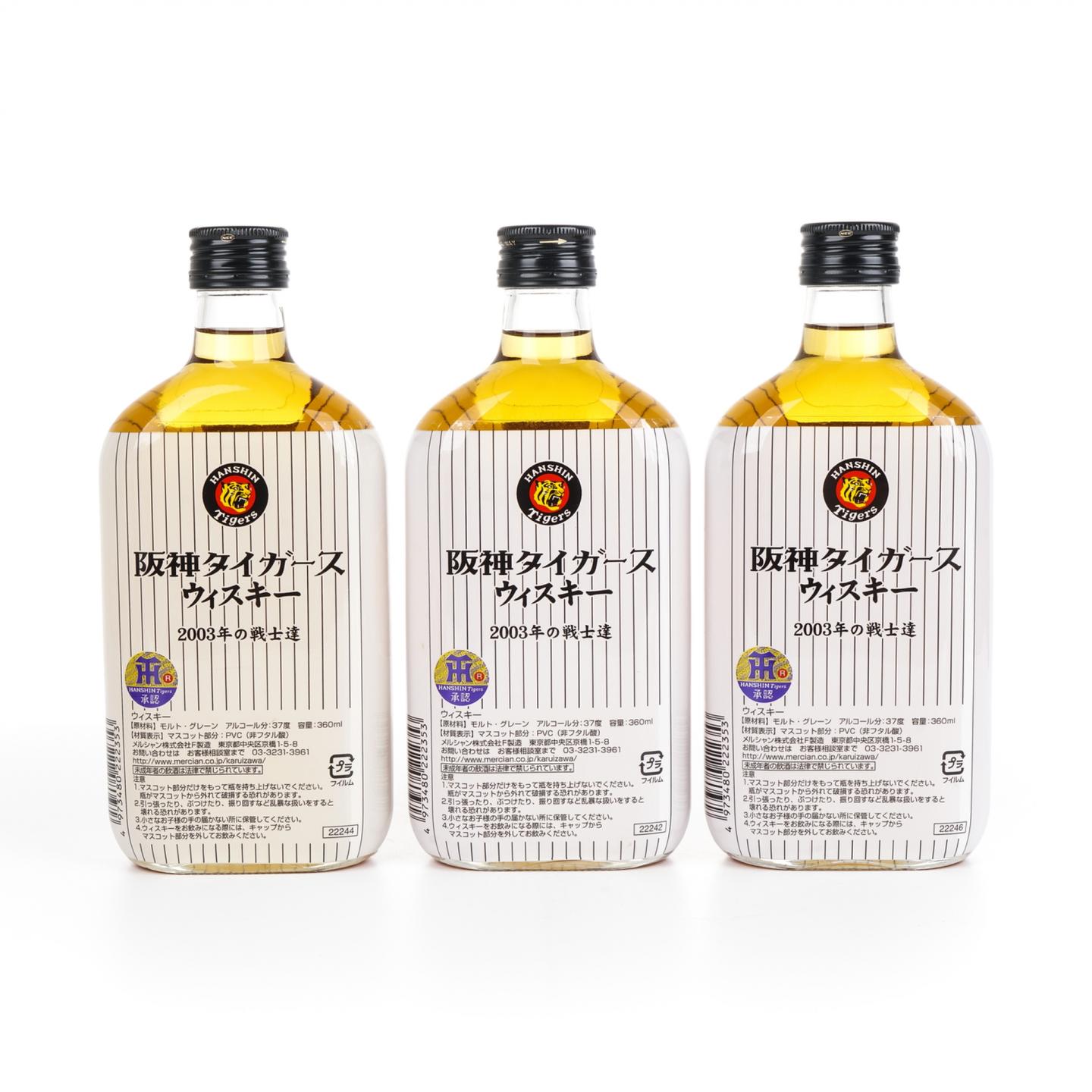 轻井泽 阪神虎队2003夺冠纪念 12瓶组*360ml