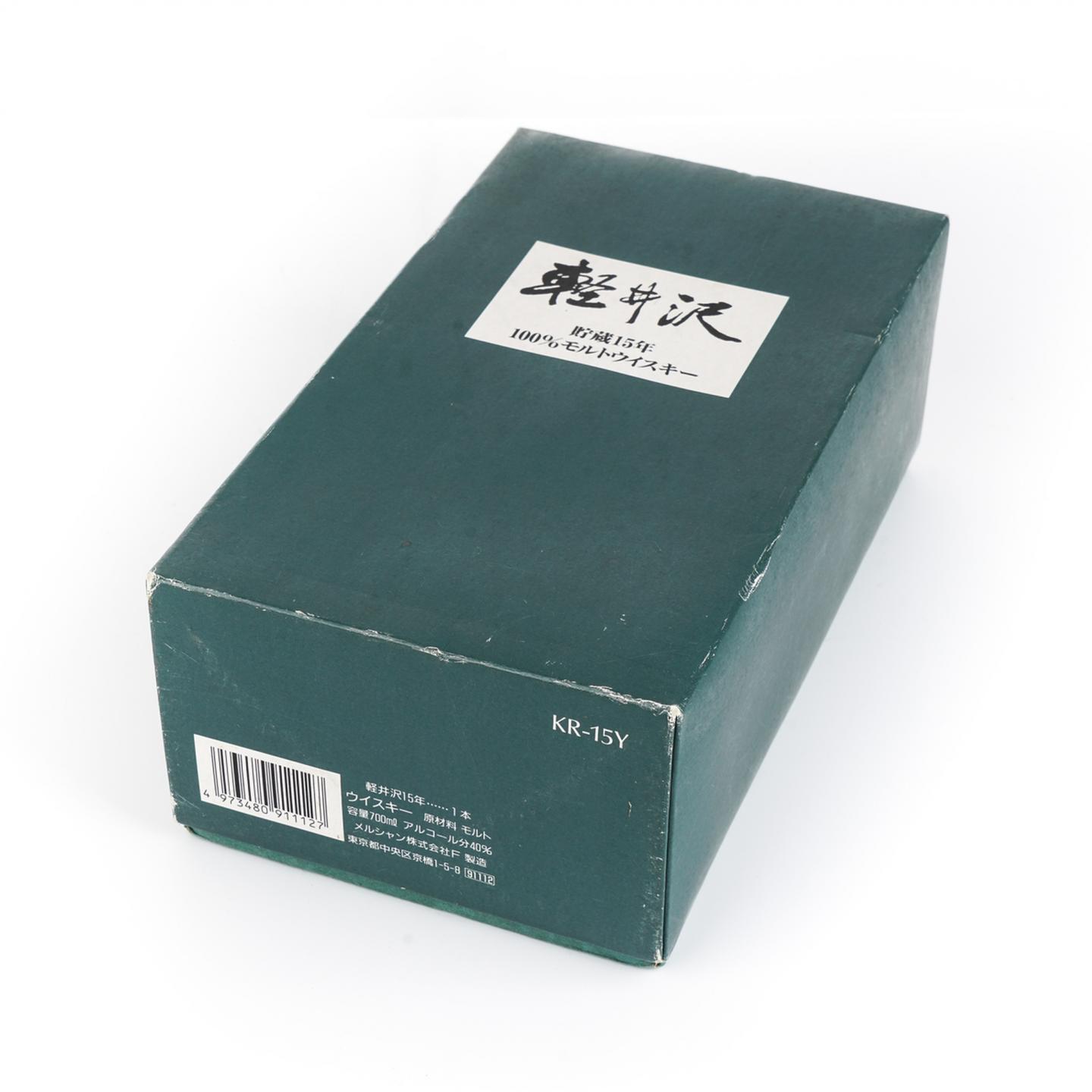 轻井泽 15年 100% Malt Whisky 方盒