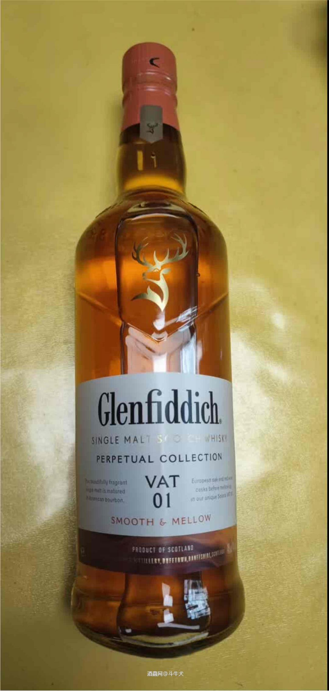 格兰菲迪VAT 01