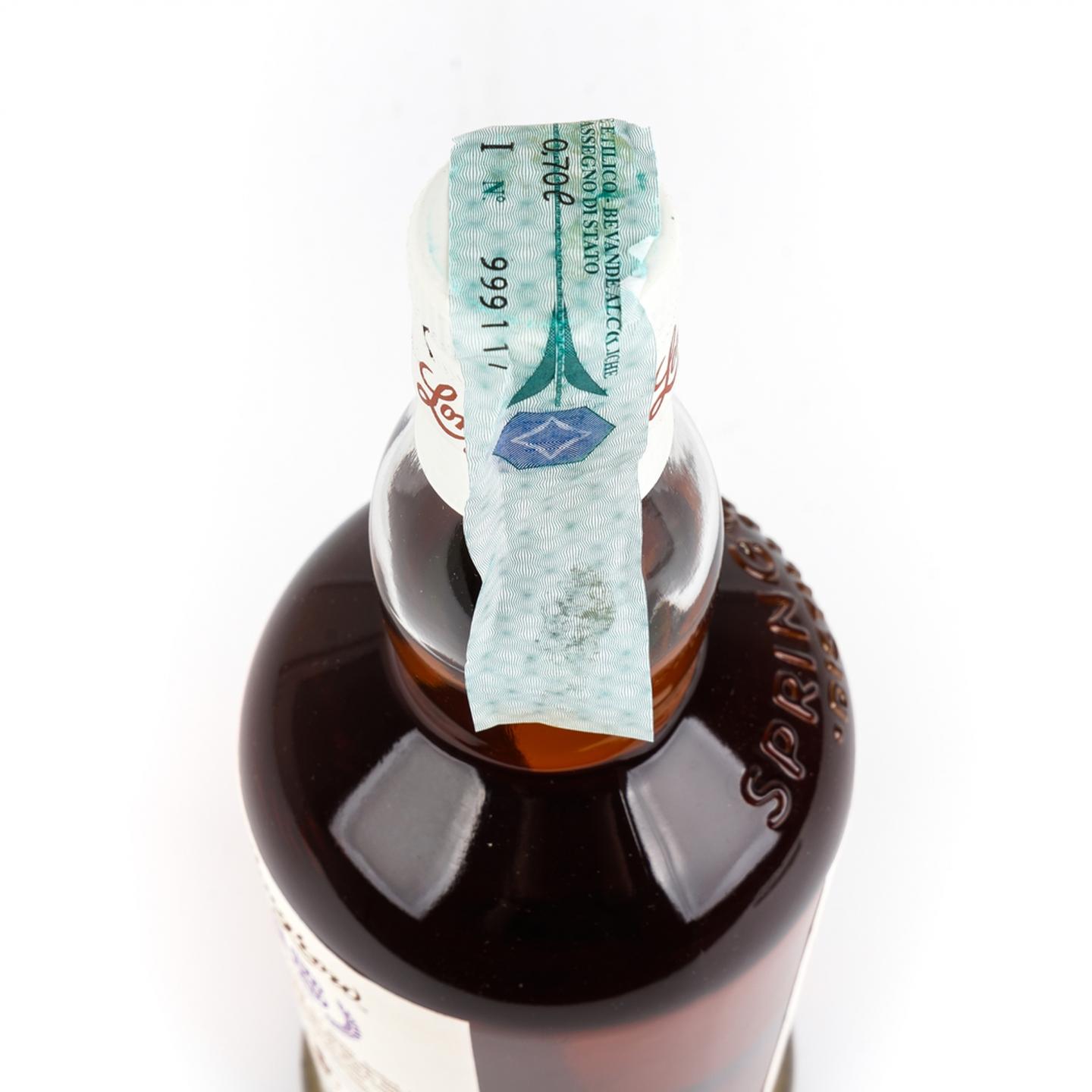 朗格罗 18年 2018 泥煤 700ml
