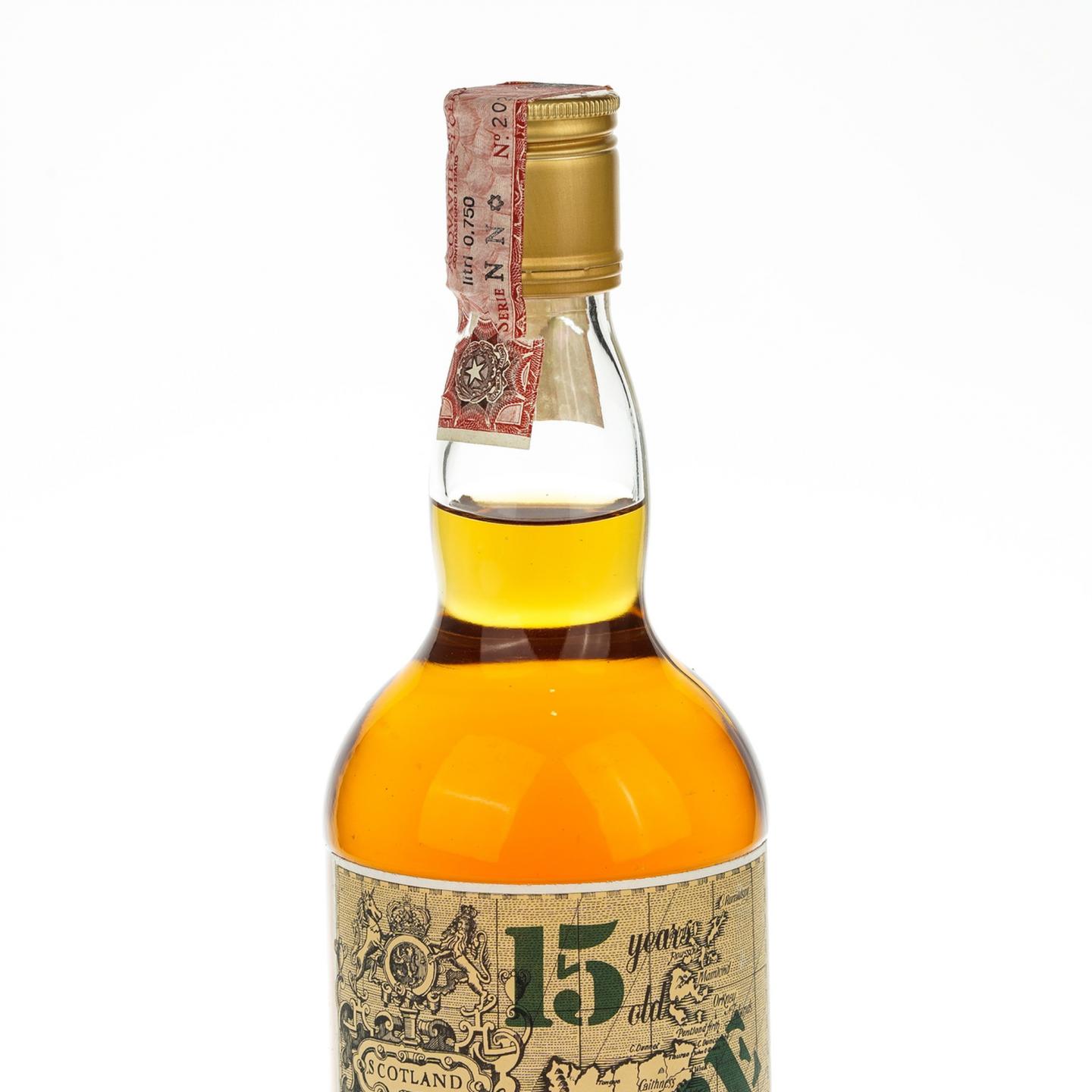 【威士忌】波摩 15年 Sestante 750ml