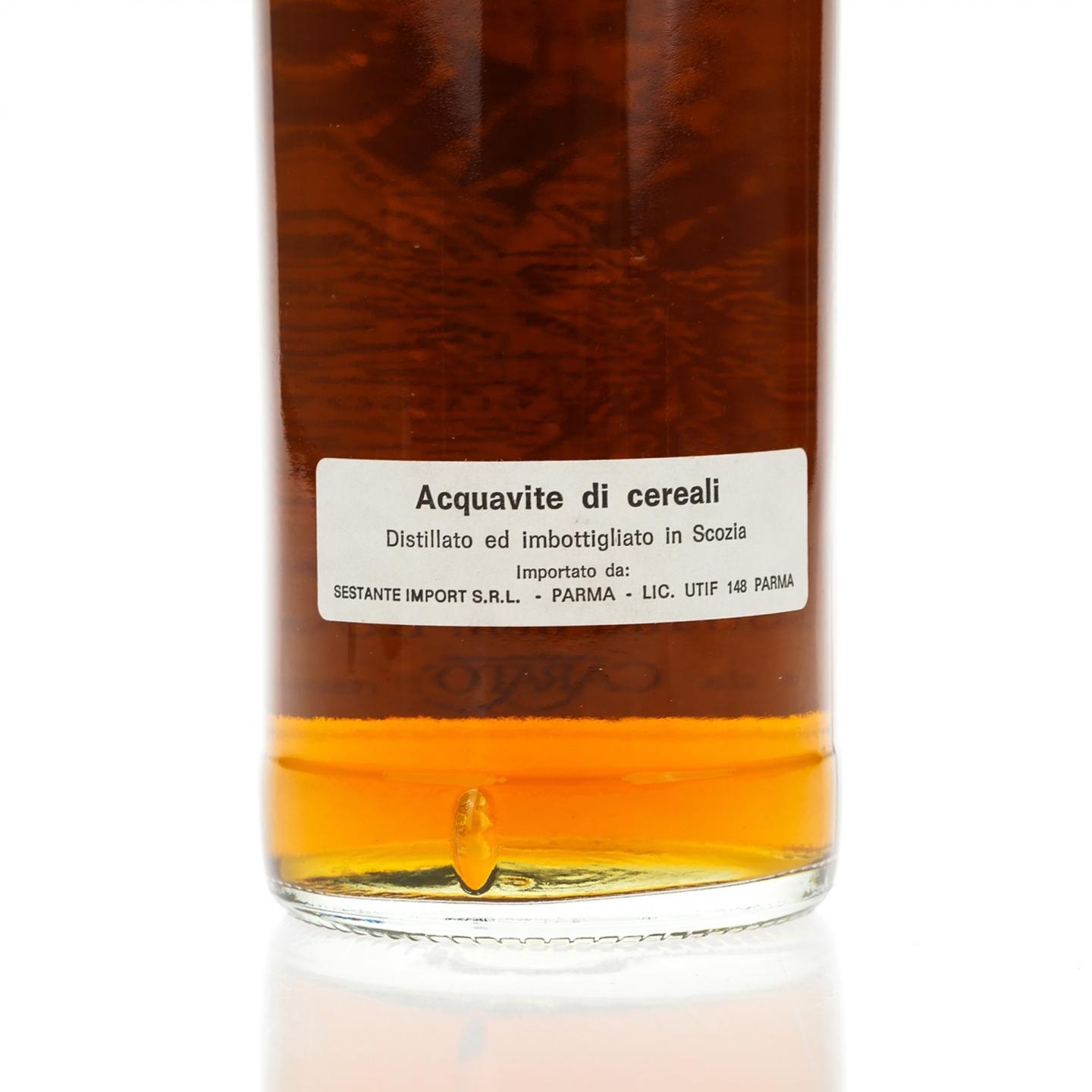 【威士忌】波摩 15年 Sestante 750ml
