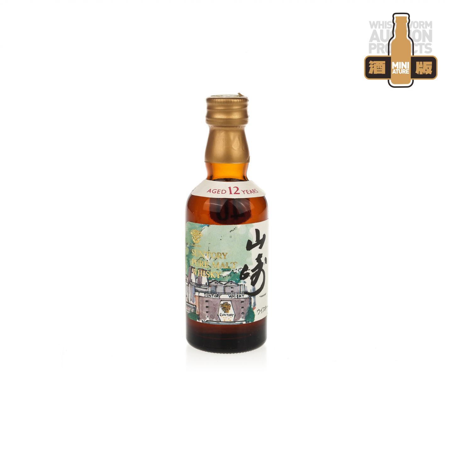【酒版】山崎 12年 金花标 50ml