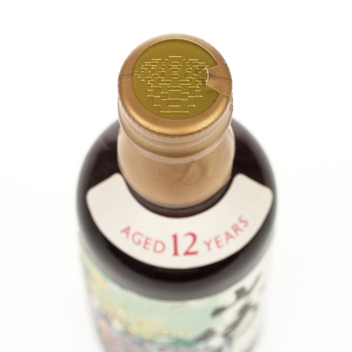 【酒版】山崎 12年 金花标 50ml