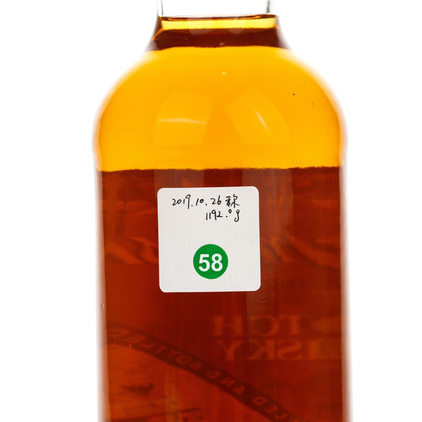 【威士忌】克里尼利基 12年 Ainslie & Heilbron 旧版 750ml
