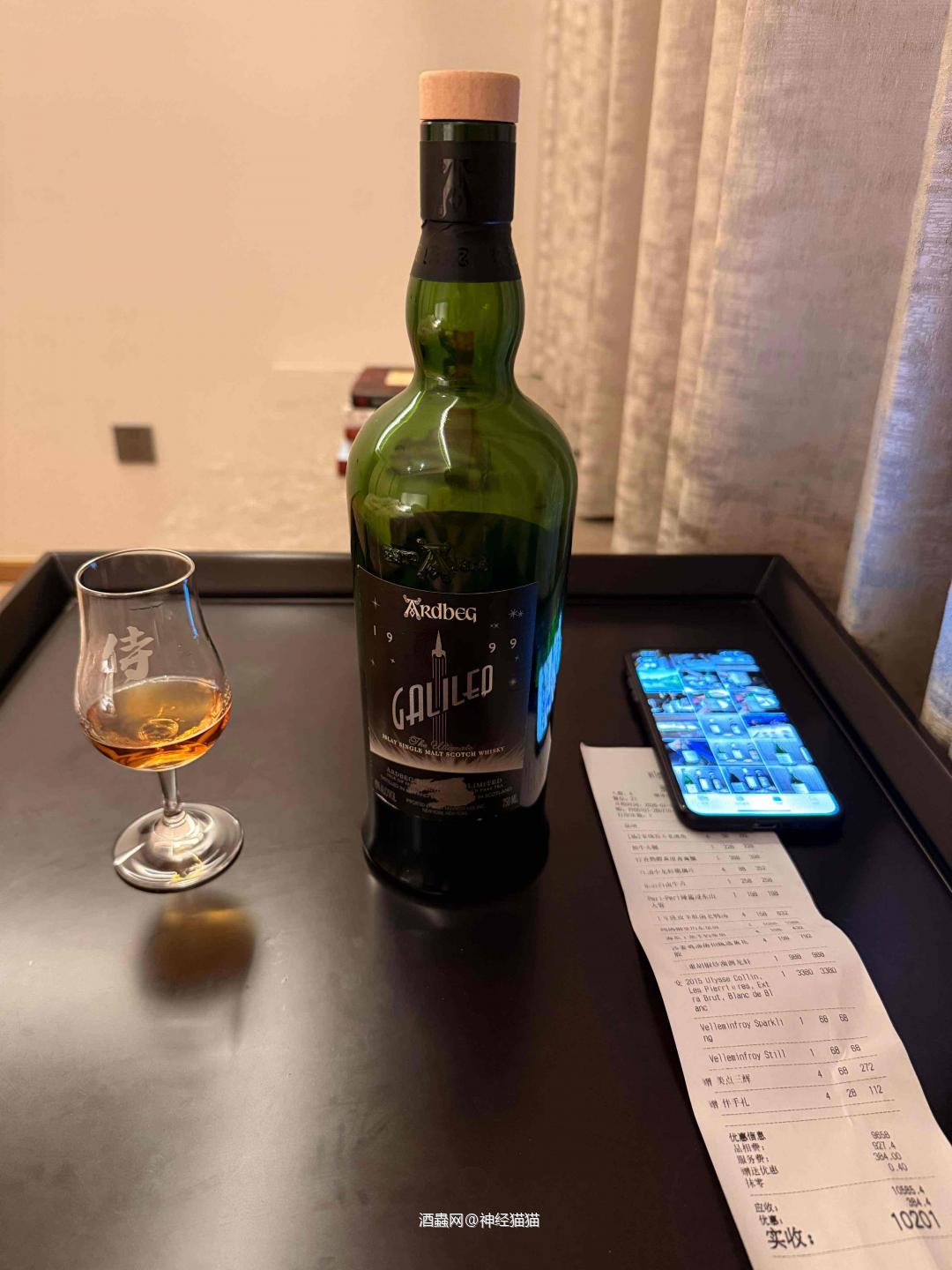 阿贝伽利略
