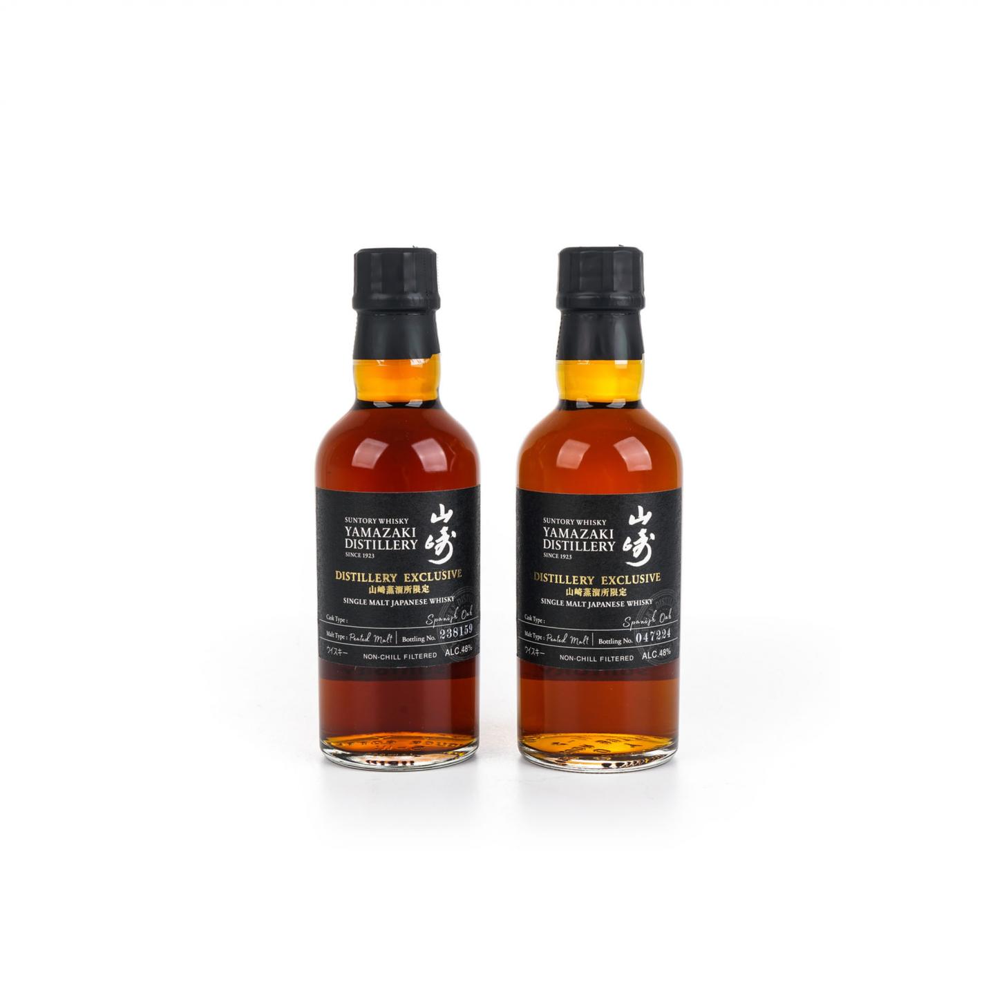 【中样】山崎蒸馏所限定 Peated Malt 2瓶组*180ml