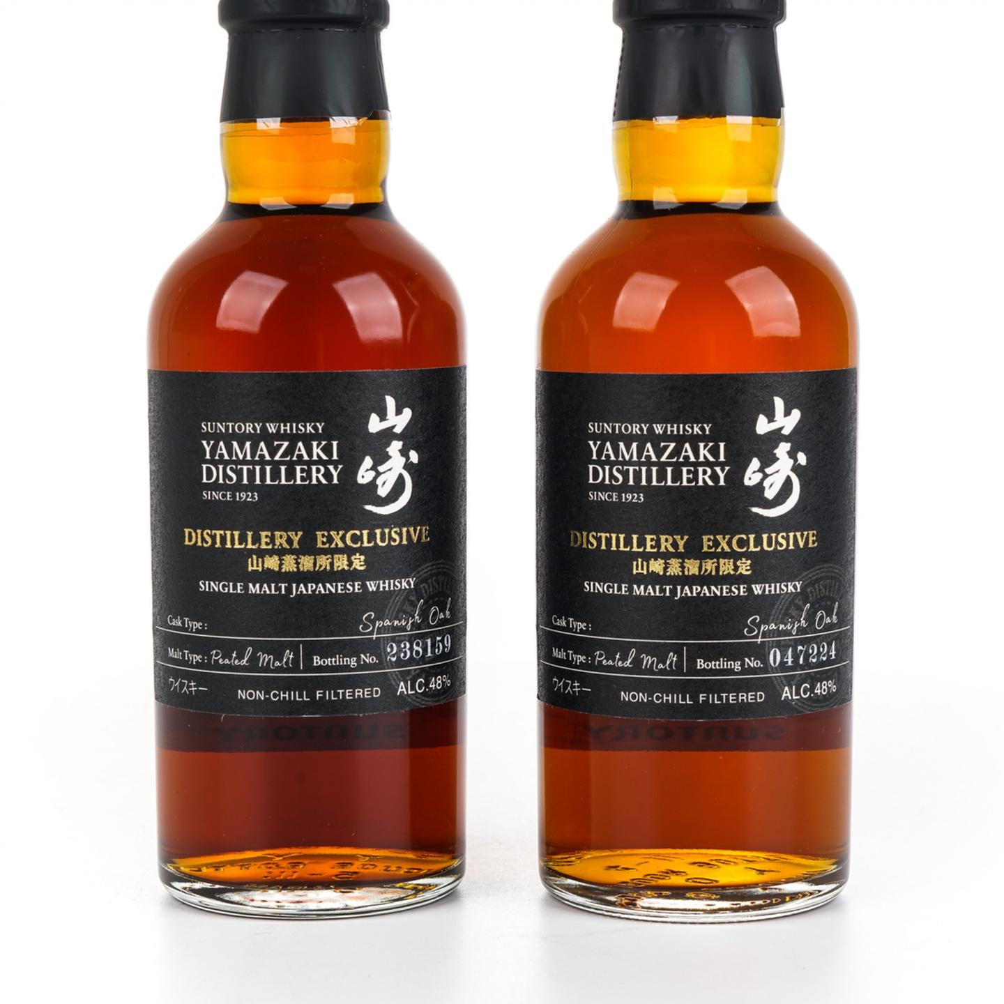 【中样】山崎蒸馏所限定 Peated Malt 2瓶组*180ml