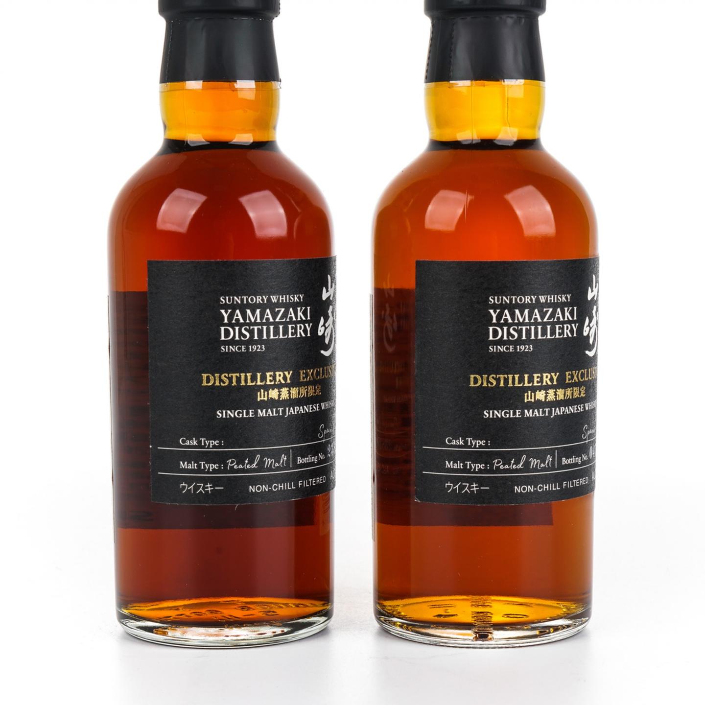 【中样】山崎蒸馏所限定 Peated Malt 2瓶组*180ml