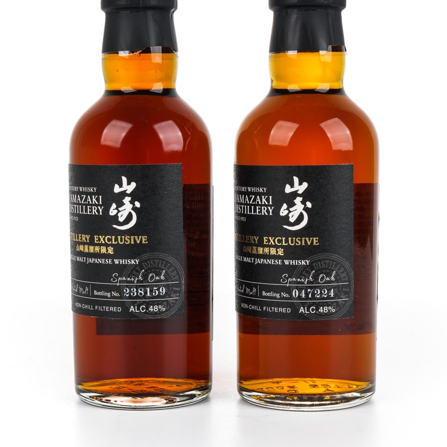 【中样】山崎蒸馏所限定 Peated Malt 2瓶组*180ml