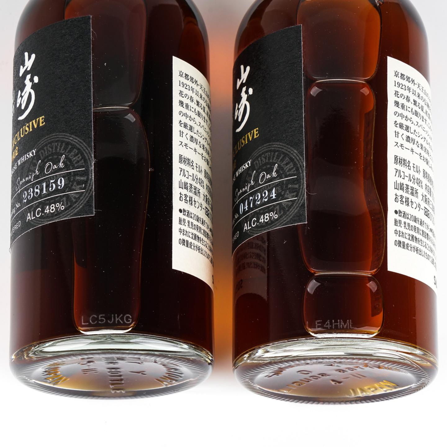 【中样】山崎蒸馏所限定 Peated Malt 2瓶组*180ml